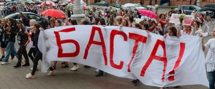 basta